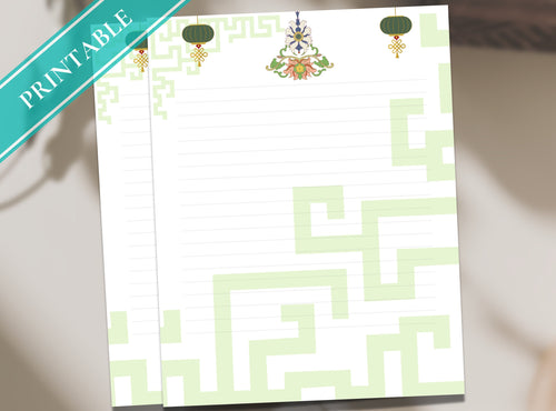 Asian Lantern Letter Writing Paper - Elegant Printable Stationery Paper - Journal Paper, Letter, Lined Paper, Note | Asian